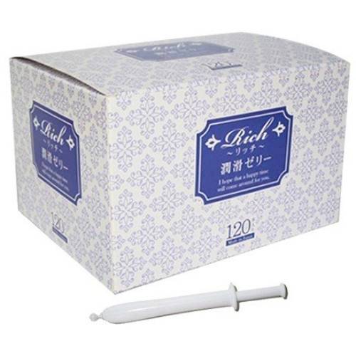 【送料無料】 リッチ潤滑ゼリー　120本 【潤滑剤】【潤滑ゼリー】【弱酸性処方】【個包装】ウェットトラストプロにもお使いの方にお勧め