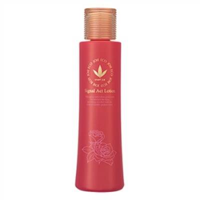 【ビーバンジョア】 ジョアエコ389 シグナルアクトローション 120ml 【化粧水】【ローション】