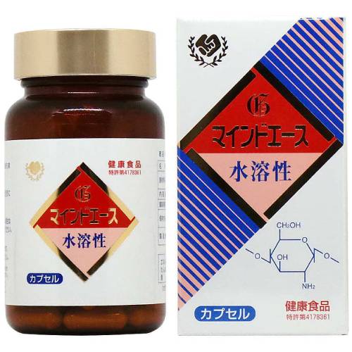 【送料無料】マインドエース　70カプセル 【キトサン】【水溶性キトサン】