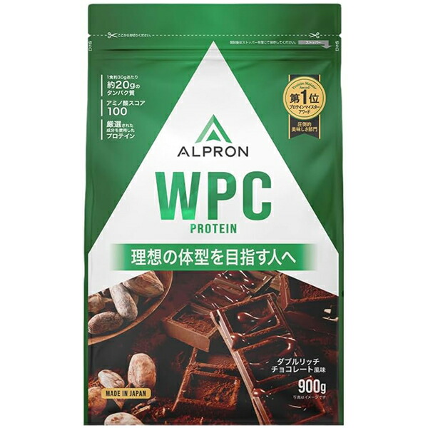 WPCプロテイン　ダブルリッチチョコレート風味