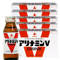 【送料無料】アリナミンVドリンク 50ml×50本(40本+サンプル10本) 【医薬部外品】【タケダ】