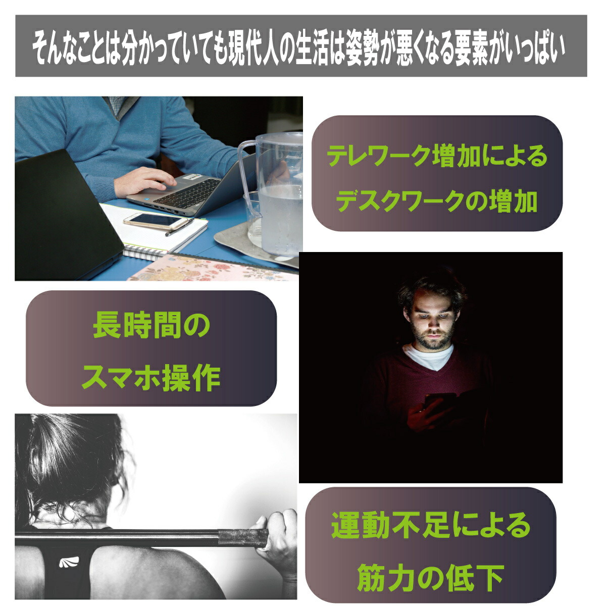 【10%offクーポン配布中】猫背矯正ベルト姿勢矯正猫背矯正メンズレディース女性用男性用姿勢姿勢ベルト背筋巻き肩背中用サポーター姿勢サポーター背筋サポーター猫背ベルト美姿勢サポーター猫背サポーター男性女性肩こり改善送料無料