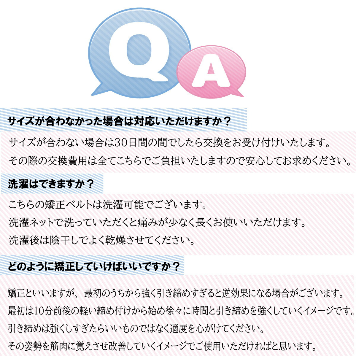 【10%offクーポン配布中】猫背矯正ベルト姿勢矯正猫背矯正メンズレディース女性用男性用姿勢姿勢ベルト背筋巻き肩背中用サポーター姿勢サポーター背筋サポーター猫背ベルト美姿勢サポーター猫背サポーター男性女性肩こり改善送料無料