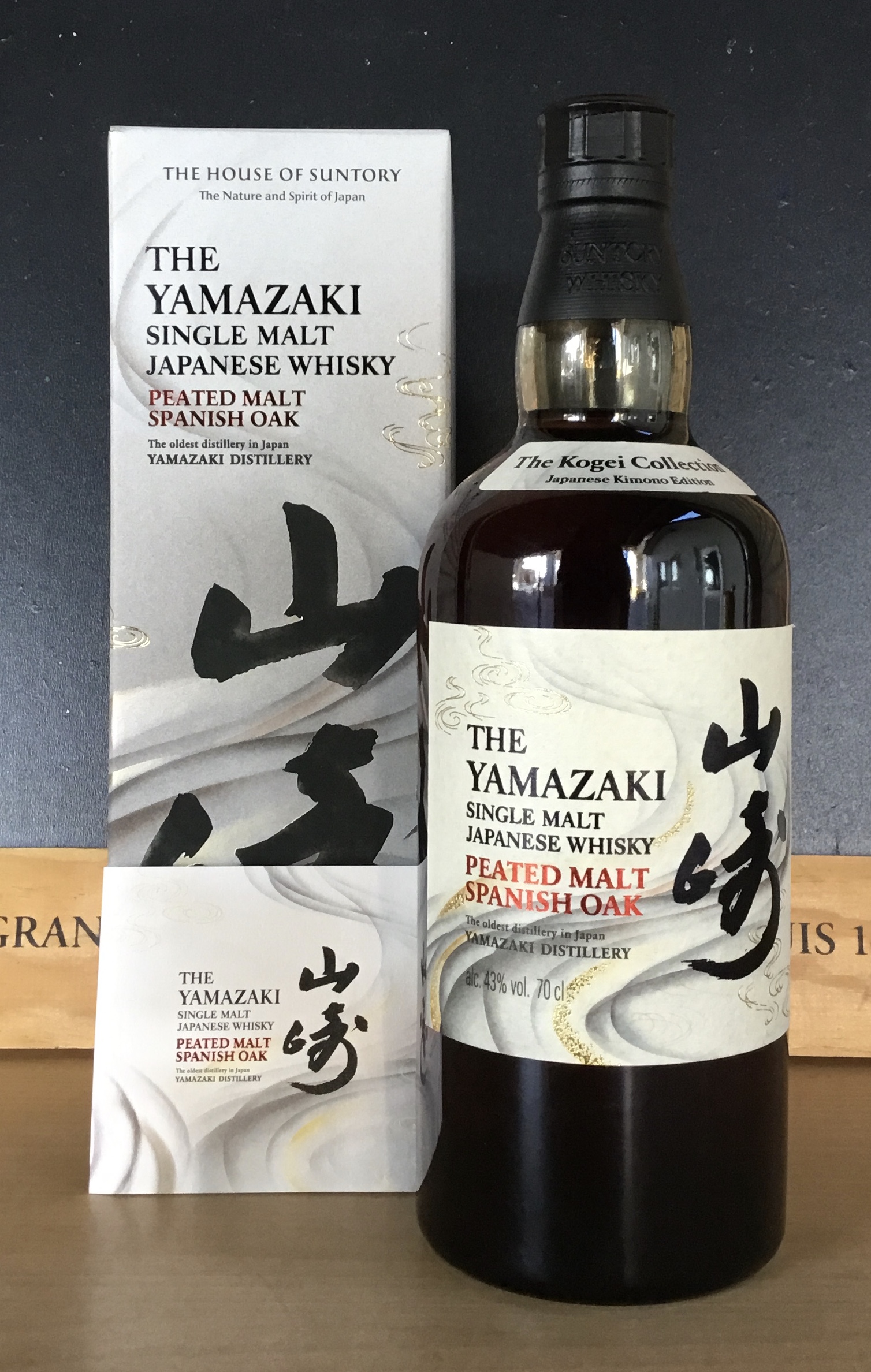 楽天市場】サントリー シングルモルト 山崎 ピーテッドモルト