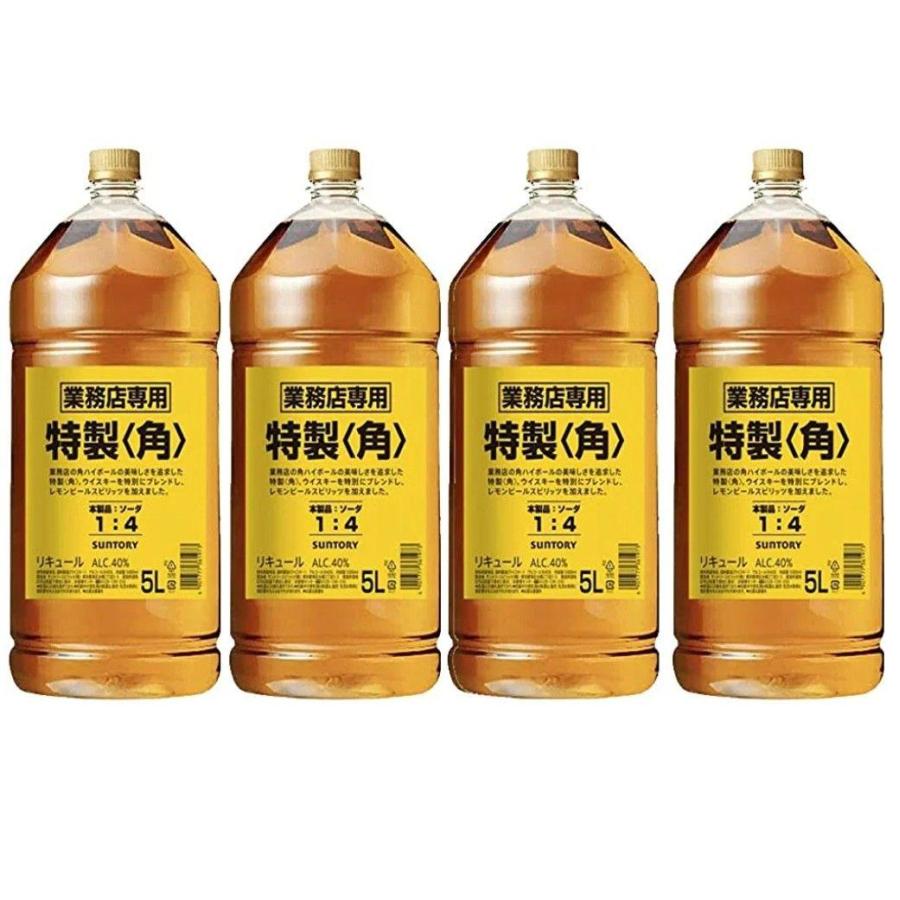 サントリー 特製 角 40度 5000ml ペットボトル × 4本 セット 5L 国産 ウイスキー 五リットル|酒類通販コートドール