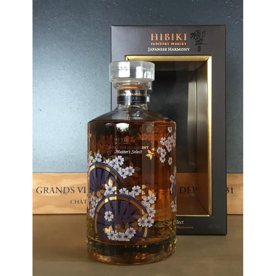 楽天市場】サントリー 響 ジャパニーズハーモニー マスターズセレクト