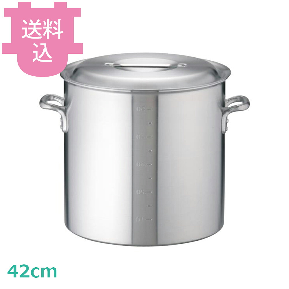 アカオアルミ DON 寸胴鍋 42cm 【送料込・代引不可】｜厨房道具屋 cotocamado！