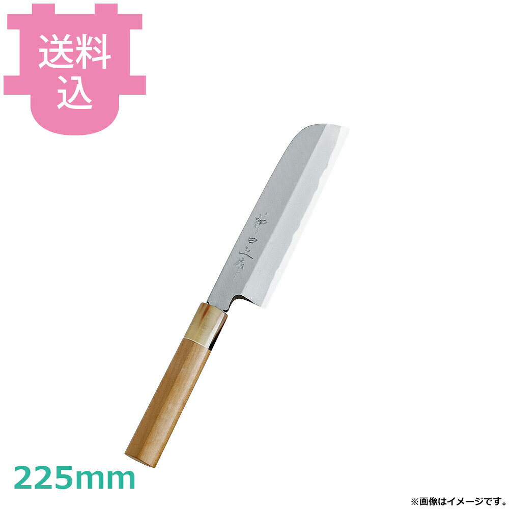 神田上作 鎌形薄刃 225mm 【送料込・代引不可】｜厨房道具屋 cotocamado！