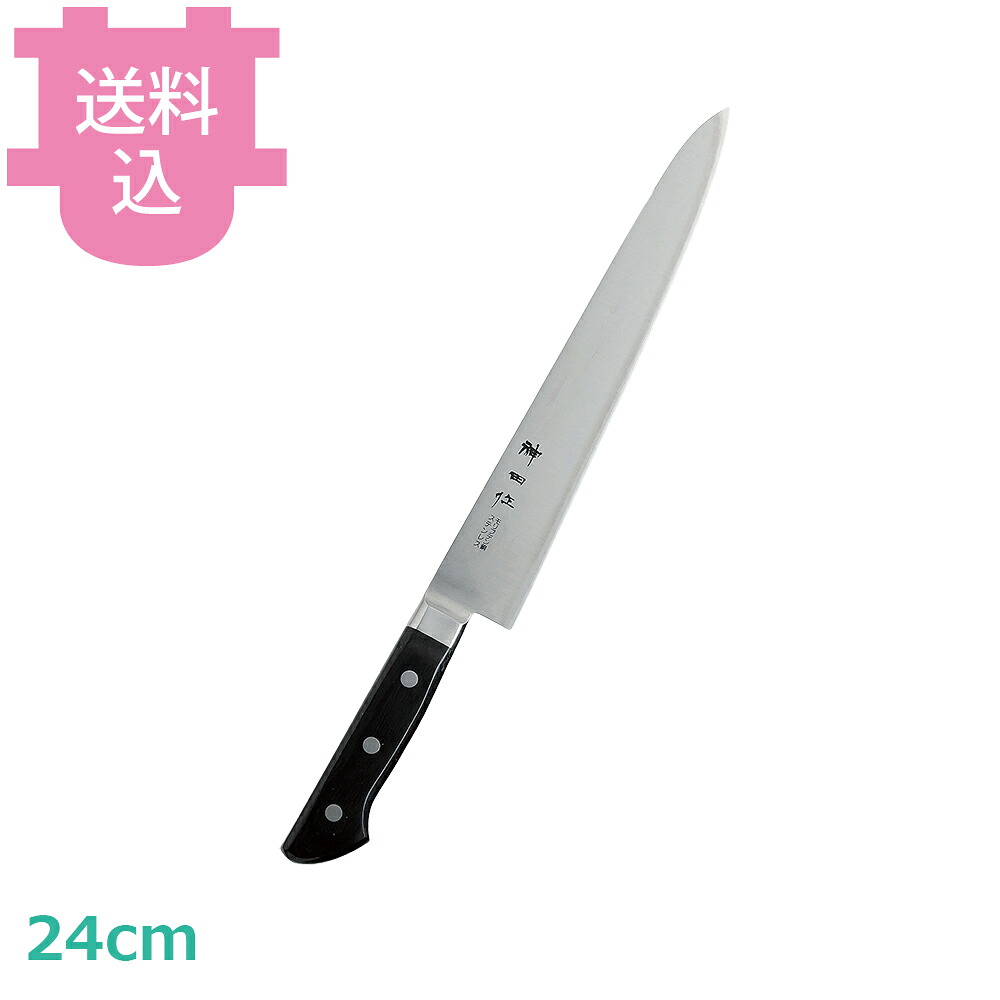 KD 神田作 黒合板筋引 24cm 【送料込・代引不可】｜厨房道具屋 cotocamado！