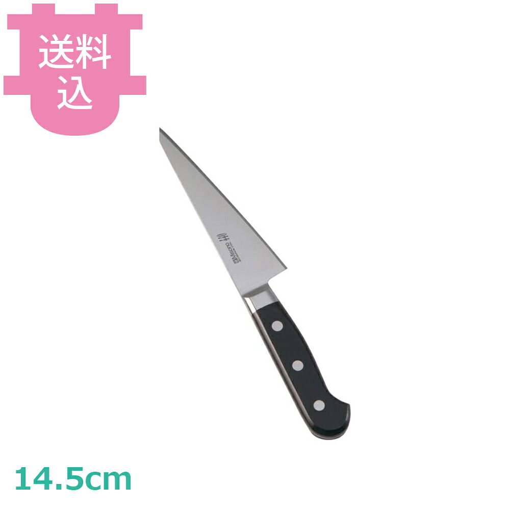 ミソノ 440 骨スキ角型 鳥魚庖丁 145mm No.841 【送料込・代引不可】|厨房道具屋 cotocamado!