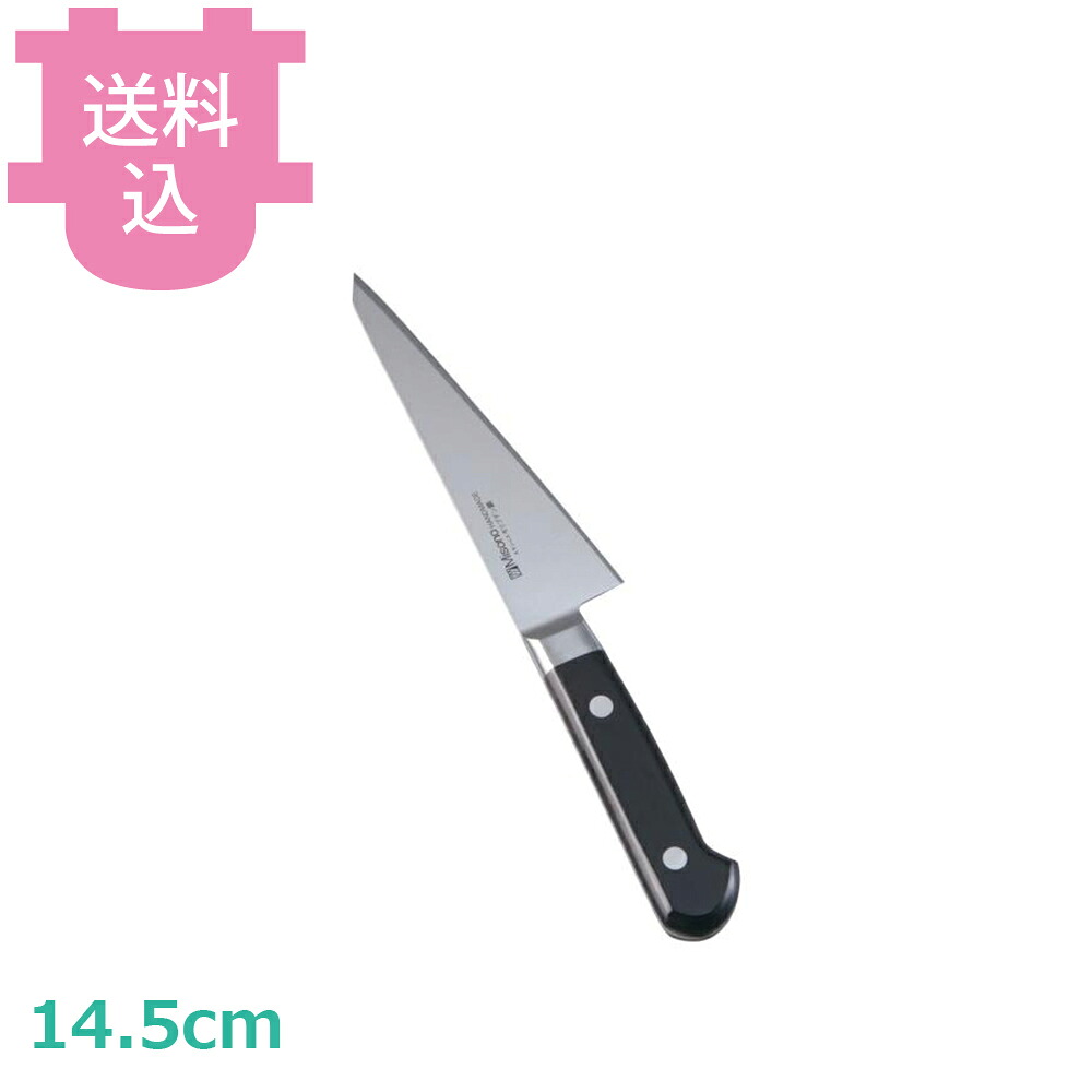 ミソノ モリブデン鋼 骨スキ角型 鳥魚庖丁 東型 145mm No.541 【送料込・代引不可】|厨房道具屋 cotocamado!