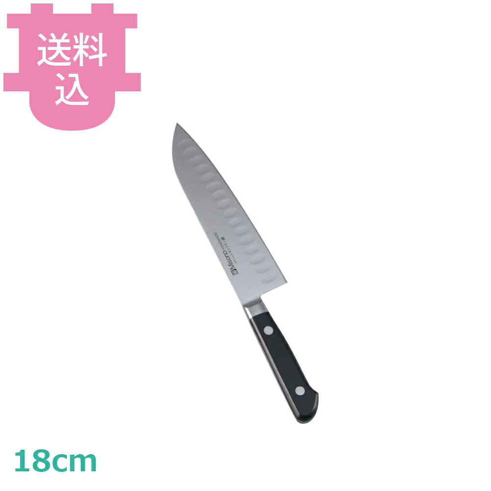 ミソノ モリブデン鋼 三徳サーモン 180mm No.584 【送料込・代引不可】|厨房道具屋 cotocamado!