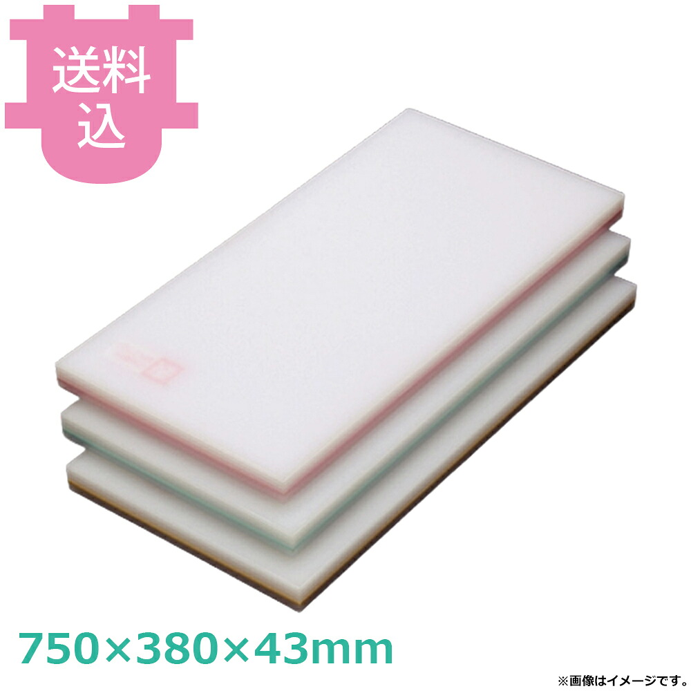 天領 はがせるサンドイッチ 4号B 750&times;380&times;43mm 【送料込・代引不可】｜厨房道具屋 cotocamado！