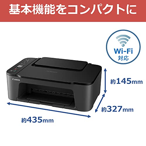 キヤノン Canon 22年モデル インクジェット複合機 Pixus Ts3530 Wi Fi対応 テレワーク向け ブラック プリンター 全国組立設置無料 プリンター