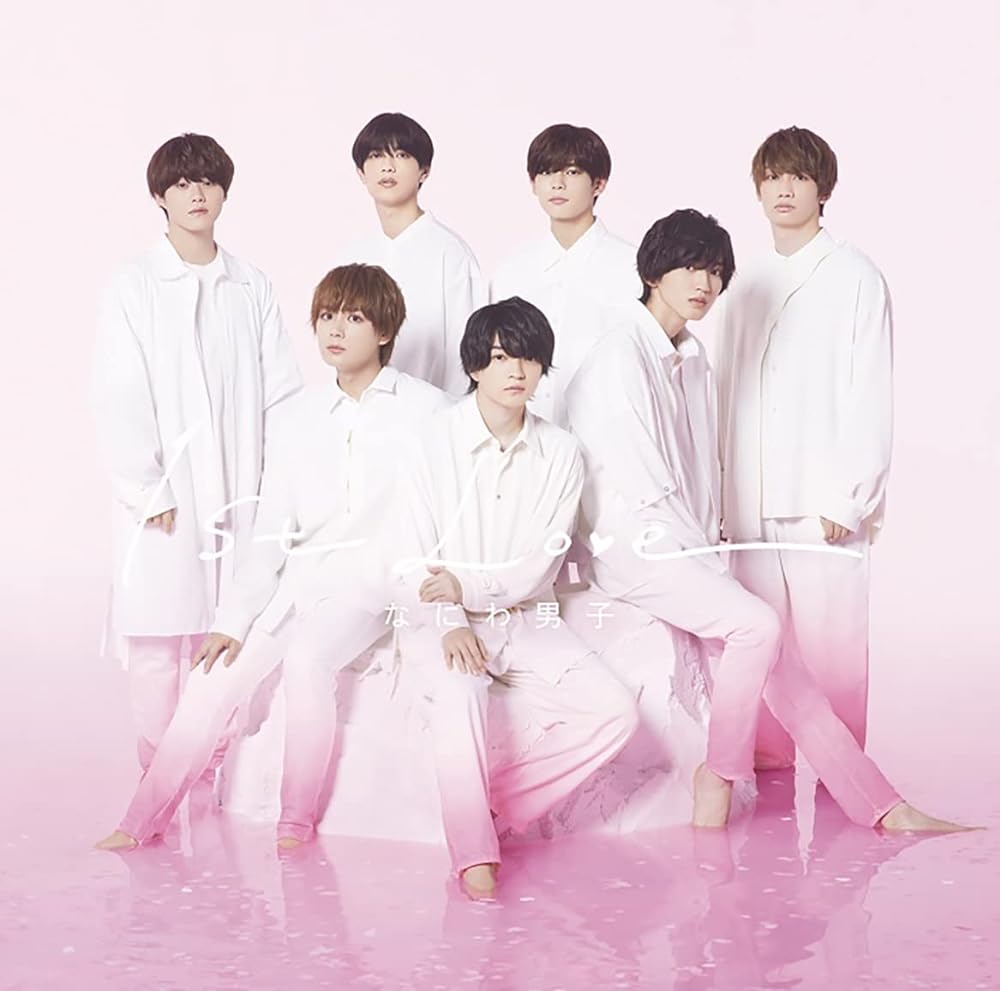 Johnny&#39;s - ジャニーズJr. DVD Mステ　なにわ男子　初心LOVE 初回限定盤1 dvd Johnny's - なにわ男子 初心LOVE（うぶらぶ）（初回限定盤2/DVD