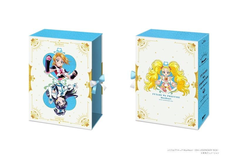 ふたりはプリキュアMaxHeart～20th LEGENDARY BOX～ [Blu-ray] [Blu-ray] [2023]画像