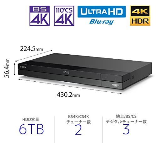 ソニー 6TB 3チューナー 4K ブルーレイレコーダー 4K放送長時間録画