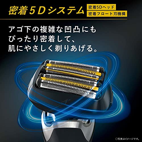 Panasonic ラムダッシュPRO 6枚刃 ES-LS5B-K | www.sugarbun.com