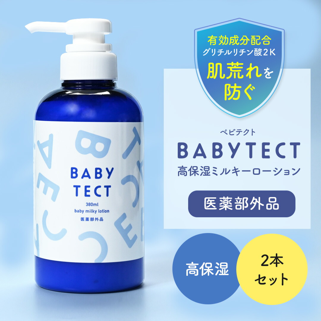 TK ローション,ミルクローション,クリーム メナード / TK ミルクローションの公式商品情報｜美容・化粧品