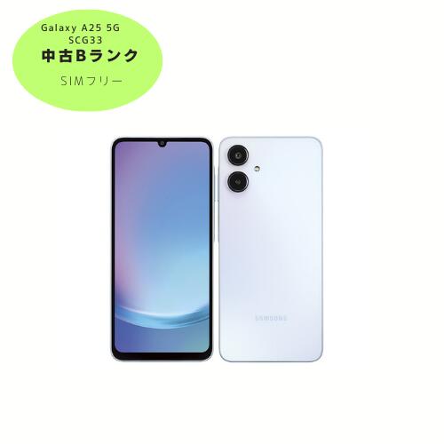 【百貨店SALE斉しく執り行なう】フライング決算SALE！今だけの大特価