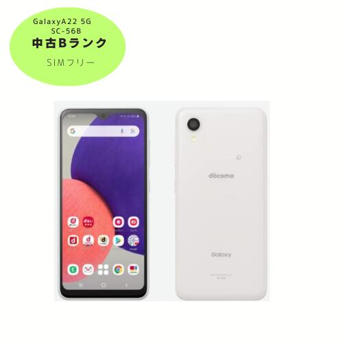 年に一度の決算SALE！今だけの大特価