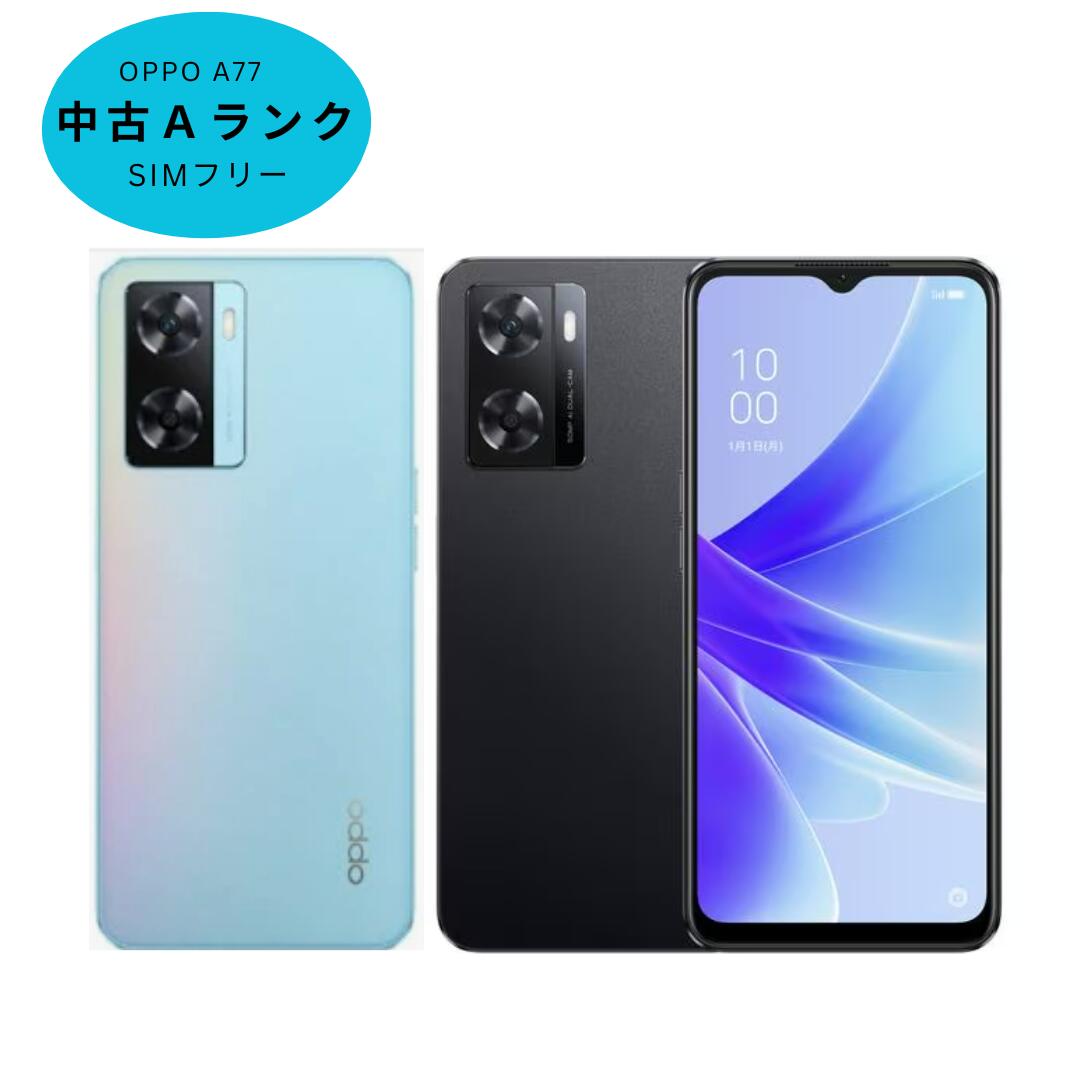 OPPO A77 128GB 中古スマホ国内SIMフリー版 楽天市場】【中古B】OPPO A77 SIMフリー : coto mono 楽天市場店