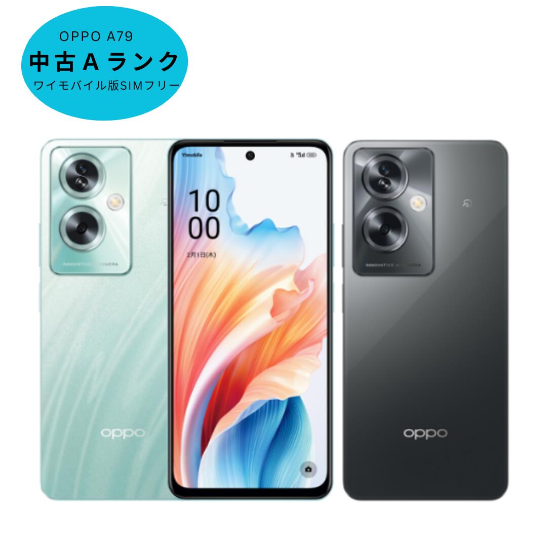 楽天市場】ZTE Blade E02 Blade E02 SIMフリー ブラック 送料