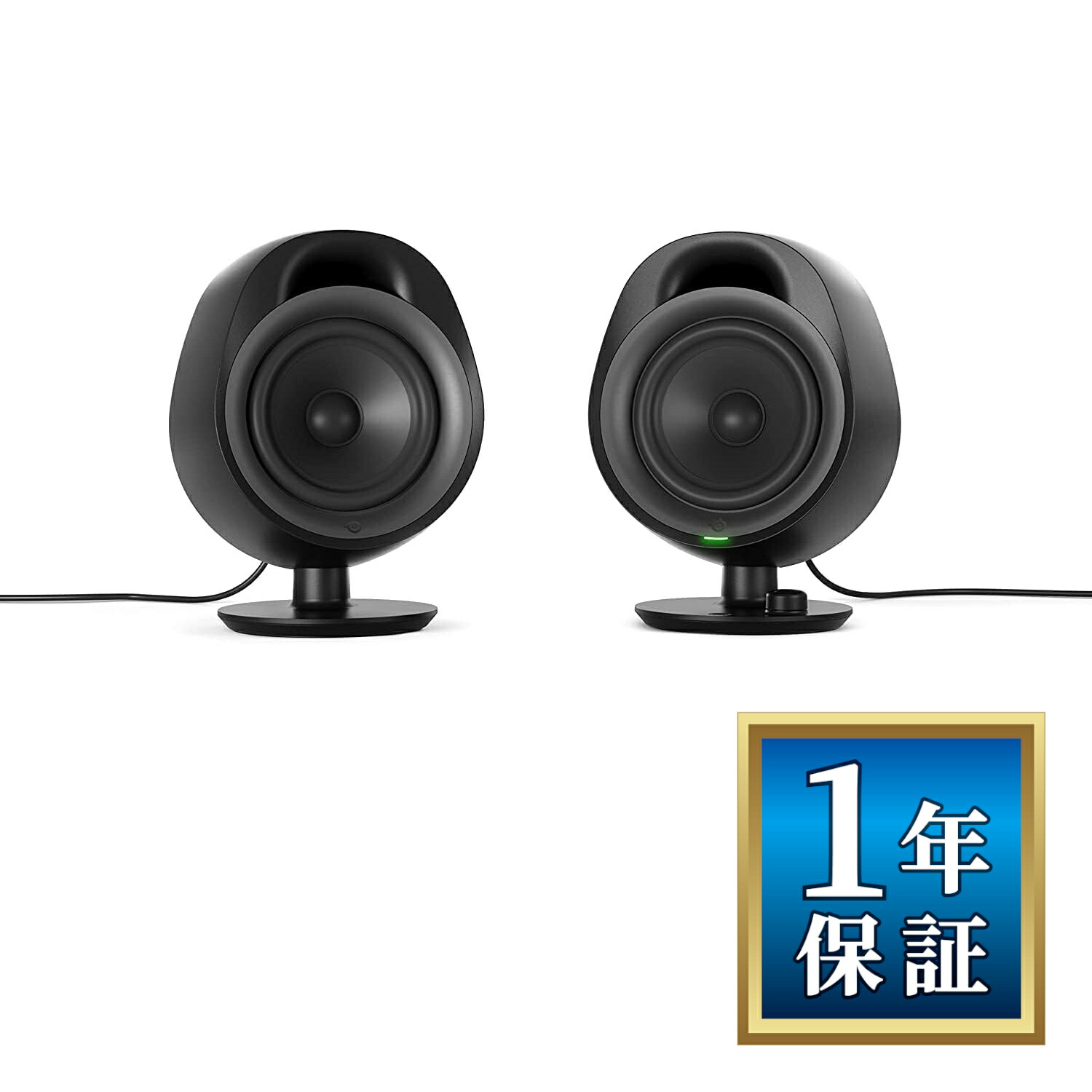 楽天市場】☆Steeiseries ゲーミングスピーカー Arena9 JP 360℃空間