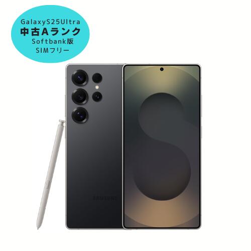 楽天市場】Galaxy S25 Ultra SM-S938Q 12G+1TB SIMフリー ジェット