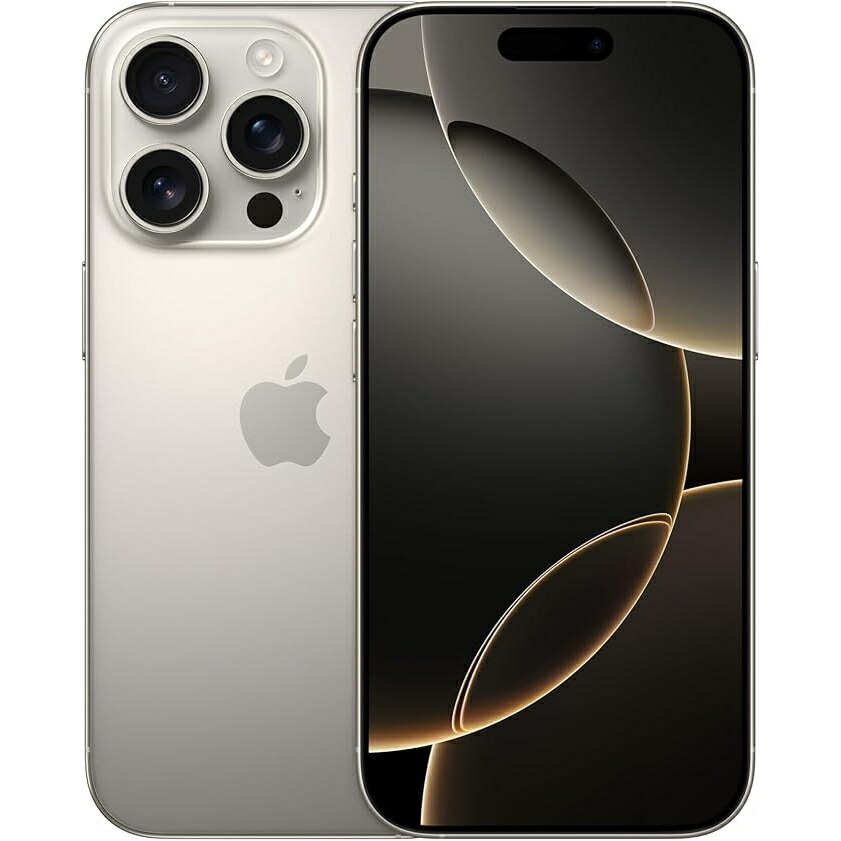 【中古】iPhone16 Pro 256GB 本体 SIMフリー ナチュラルチタニウム デザートチタニウム Apple アップル アイフォン16プロ