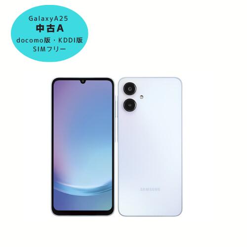 【百貨店SALE斉しく執り行なう】フライング決算SALE！今だけの大特価