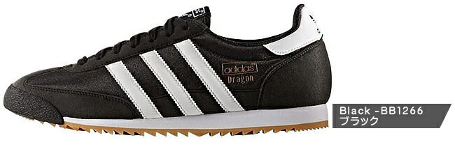 楽天市場 アディダス Adidas スニーカー ランニングシューズ メンズ ドラゴン ブラック 黒 ローカット 軽量 おしゃれ オリジナルス Originals Dragon Og 1266 Cotonas コトナス