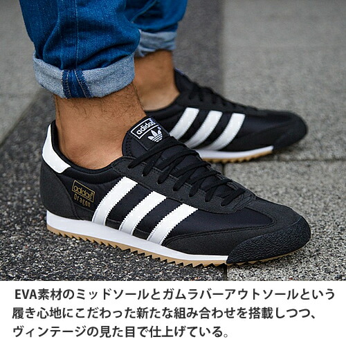 adidas schoenen zx