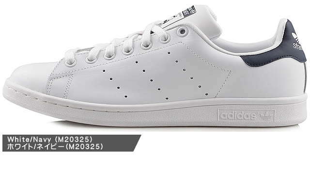adidas stan smith m20325