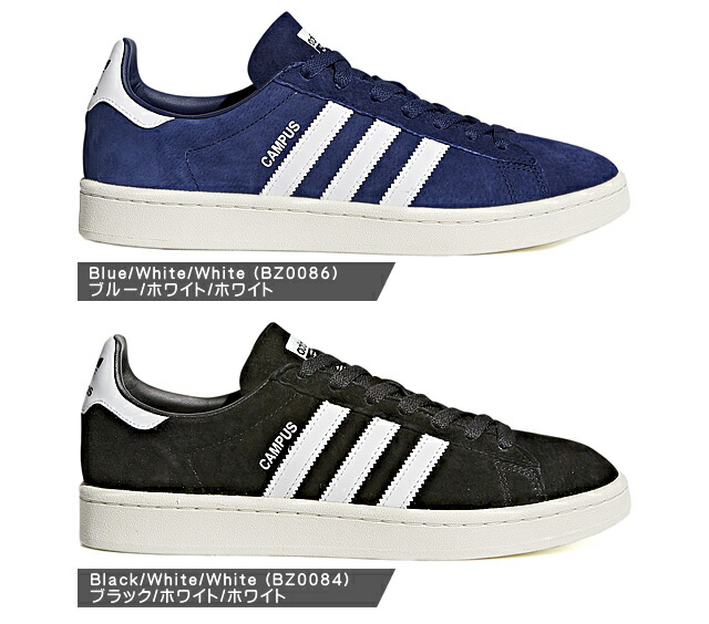 楽天市場 アディダス スニーカー レディース メンズ キャンパス ブラック ブルー 黒 青 オリジナルス Adidas Originals Campus Bz0086 Bz0084 Cotonas コトナス