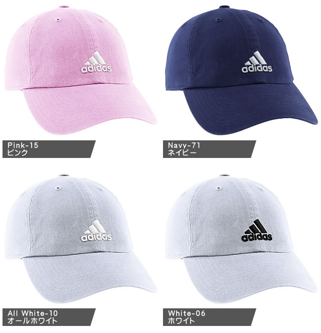 楽天市場 アディダス Adidas キャップ 帽子 ローキャップ ベースボールキャップ メンズ レディース 大きいサイズ 大きめ ゴルフ ランニング ブランド 夏 ロゴ入り 刺繍 黒 白 ピンク ネコポス発送 Cotonas コトナス