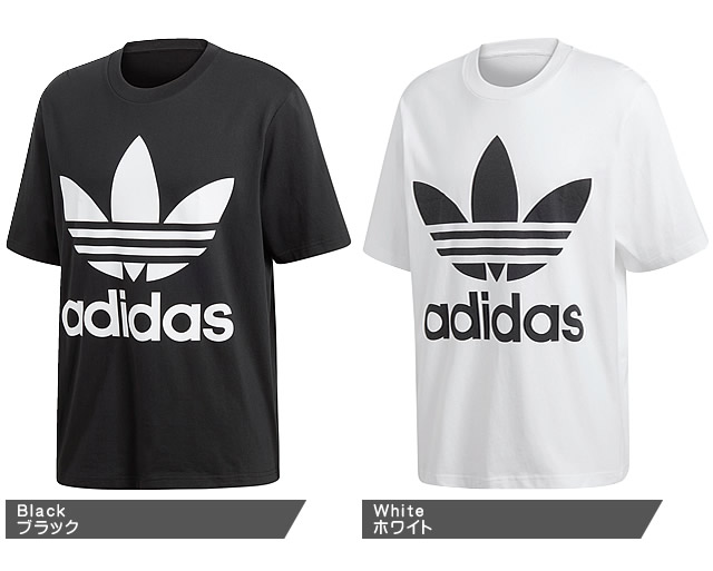 楽天市場 アディダス Tシャツ メンズ 半袖 トレフォイル ロゴ アディダスオリジナルス ブランド 大きいサイズ 白 黒 ホワイト ブラック Adidas Over Sized Tee Cw1211 Cw1212 ネコポス発送 Cotonas コトナス