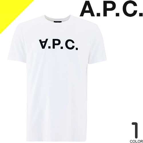 ＼6日間限定／【17,600円→12,599円】4/11 11:59まで！アーペーセー Tシャツ 半袖 クルーネック 丸首 メンズ ロゴ コットン カジュアル おしゃれ 大きいサイズ ブランド 白 ホワイト APC VPC T-SHIRT COBQX H26586 [ネコポス発送]