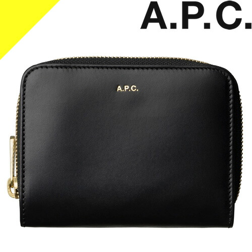 楽天市場 アーペーセー 財布 二つ折り 二つ折り財布 レディース ブランド 本革 コンパクト シンプル 黒 ブラック A P C Emmanuelle Compact Wallet Pxawv F Cotonas コトナス