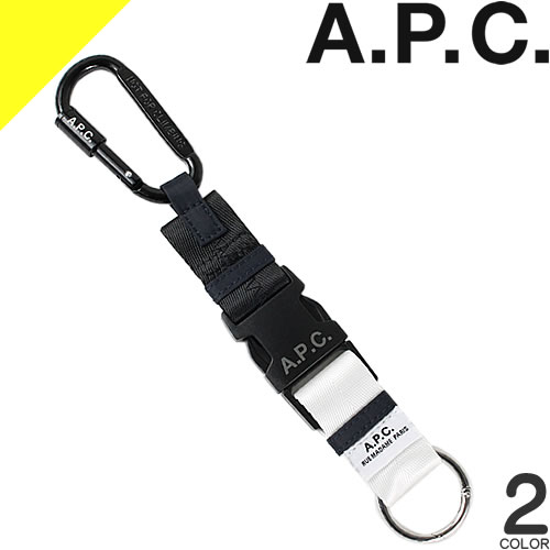 アーペーセー キーリング APC APC KEYRING キーホルダー ブラック エクセルワールド  メンズ レディース ブランド 誕生日 ギフト プレゼントにも 楽天市場】アーペーセー キーリング APC APC KEYRING キーホルダー