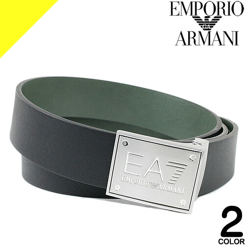 楽天市場】エルメネジルド ゼニア Ermenegildo Zegna ベルト 