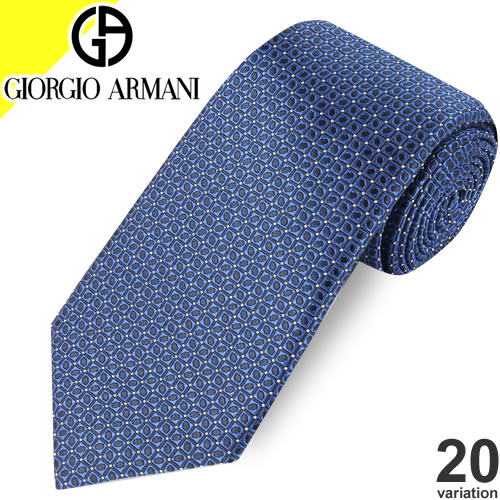 price of armani