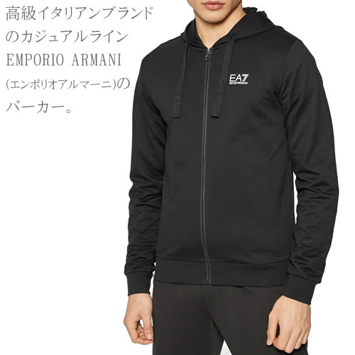 ARMANI アルマーニ パーカー | labiela.com