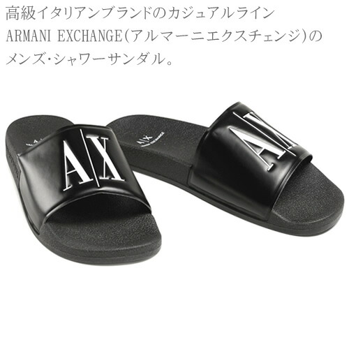 アルマーニ 乗り替える サンダル 運動競技サンダル シャワーサンダル メンズ 盛装 商標 スポーツ 通気 捕り者 白人種 涅色 ホワイト Armani Exchange Icon Logo Single Strap Slides Xup004 Xv231 Cannes Encheres Com