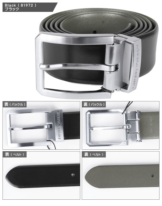 エンポリオアルマーニ Emporio ブランド Armani 海水浴 9000 水着 サーフパンツ 海水パンツ 海パン ハーフパンツ メンズ 男性水着 ブランド おしゃれ 大きいサイズ ポリエステル 海 プール 海水浴 夏 ブラック 9000 8p747 ネコポス発送 Cotonas コトナス 世界的