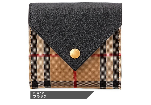 楽天市場 バーバリー 財布 三つ折り財布 レディース ヴィンテージチェック グレイニーレザー フォールディングウォレット ブランド 黒 ブラック Burberry Vintage Check And Grainy Leather Folding Wallet Cotonas コトナス