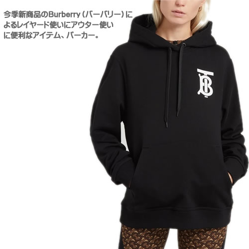 トでの BURBERRY - 新BURBERRYパーカーの通販 by mao's shop