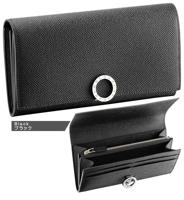 長財布 二つ折り財布 ブルガリクリップ 財布 財布 ケース Man カーフレザー 本革 ブルガリ 黒 メンズ 革 本革 ブランド ブラック Bvlgari Man Wallet 2378 Cotonas コトナス 年秋冬新作 Bvlgari ブルガリ の長財布