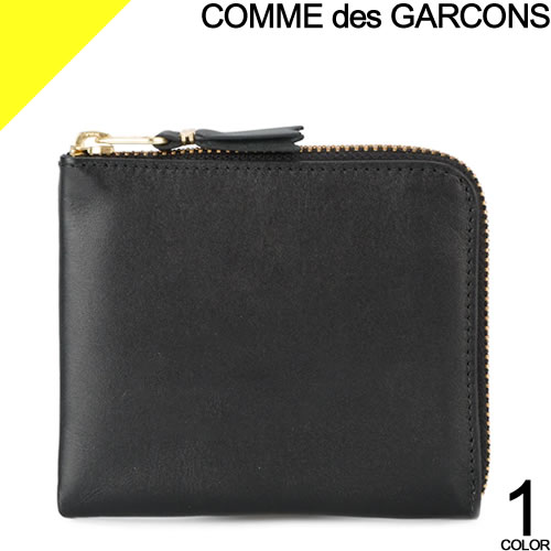 楽天市場】ダンヒル キーケース カドガン メンズ スマートキー 6連