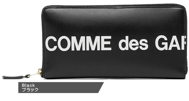 Des Huge Des ブラック ブランド 黒 ヒュージロゴ コムデギャルソン 革 薄い ヒュージロゴ 長財布 本革 Garcons 財布 Sa0110hl Cotonas コトナス レディース 長財布 Comme 年秋冬新作 Comme ラウンドファスナー 黒 Garcons コムデギャルソン の本革長財布 Des Huge Des ブラック ブランド 黒 ヒュージロゴ コムデギャルソン 革 薄い ヒュージロゴ 長財布 本革 Garcons 財布 Sa0110hl Cotonas コトナス レディース 長財布 Comme 年秋冬新作 Comme ラウンドファスナー 黒 Garcons コムデギャルソン の本革長財布